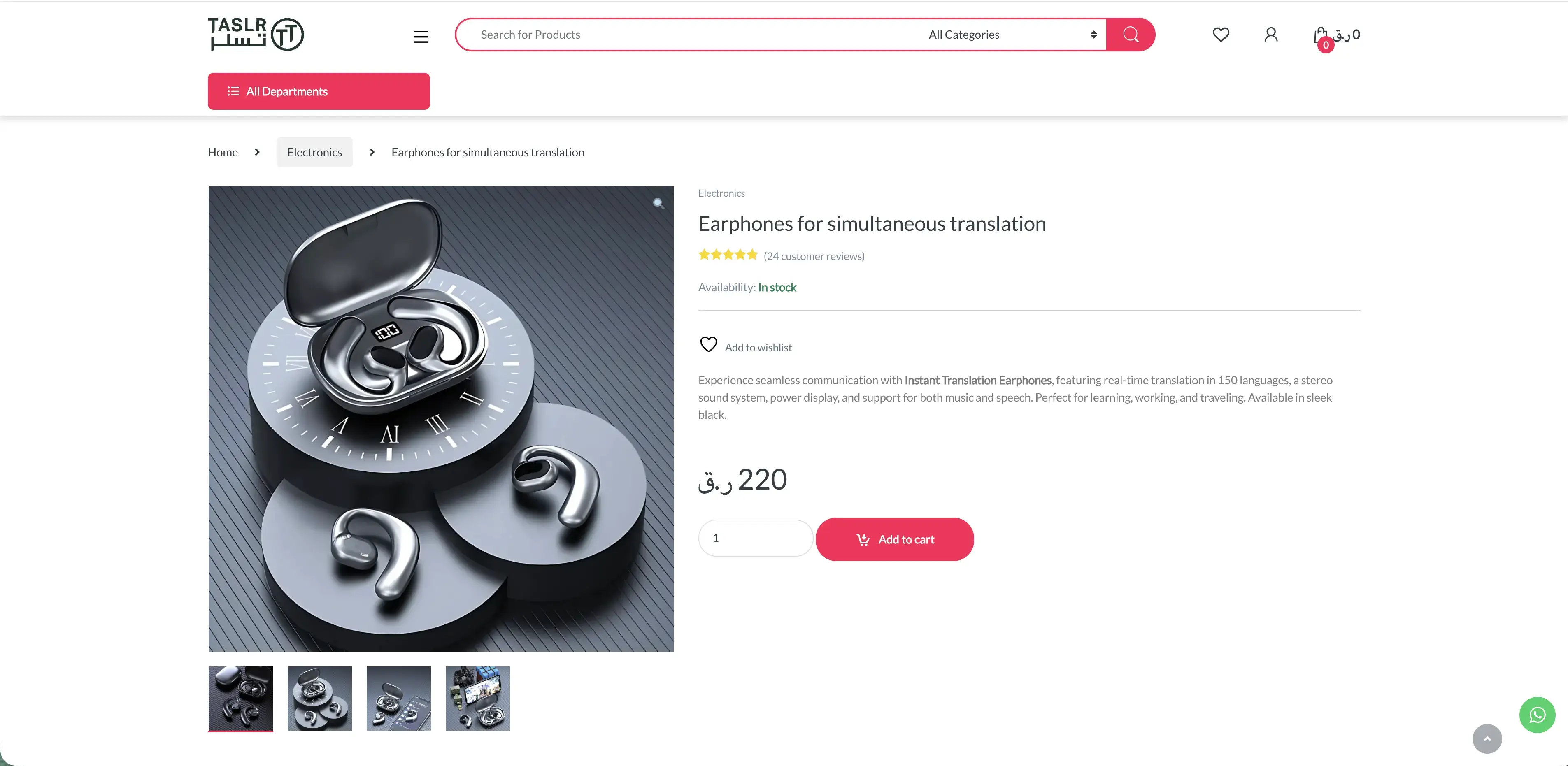 TASLR Store product detail page for wireless translation earphones showing image gallery, price, star rating, and add-to-cart button